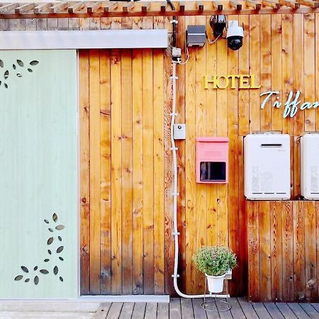 Hotel Tiffany Tokyo Ngoại thất bức ảnh